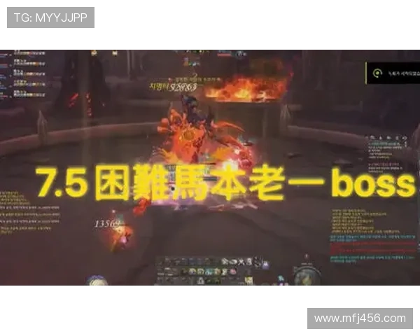 战巴黎一剑封喉塔马里封神之夜