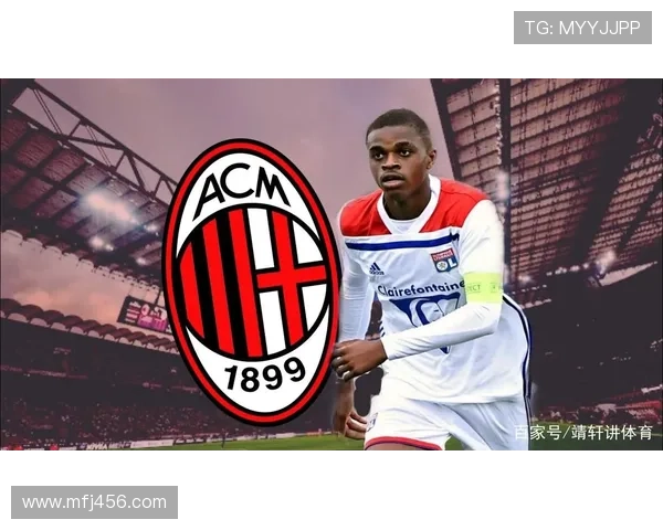 毛罗反驳比亚辛卡卢卢黄牌无效 毛罗反驳比亚辛卡卢卢黄牌无效