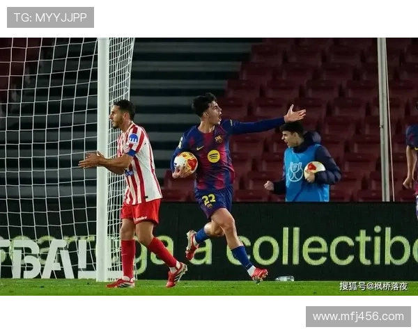 热血骄傲为巴萨奋战到底 热血骄傲为巴萨奋战到底